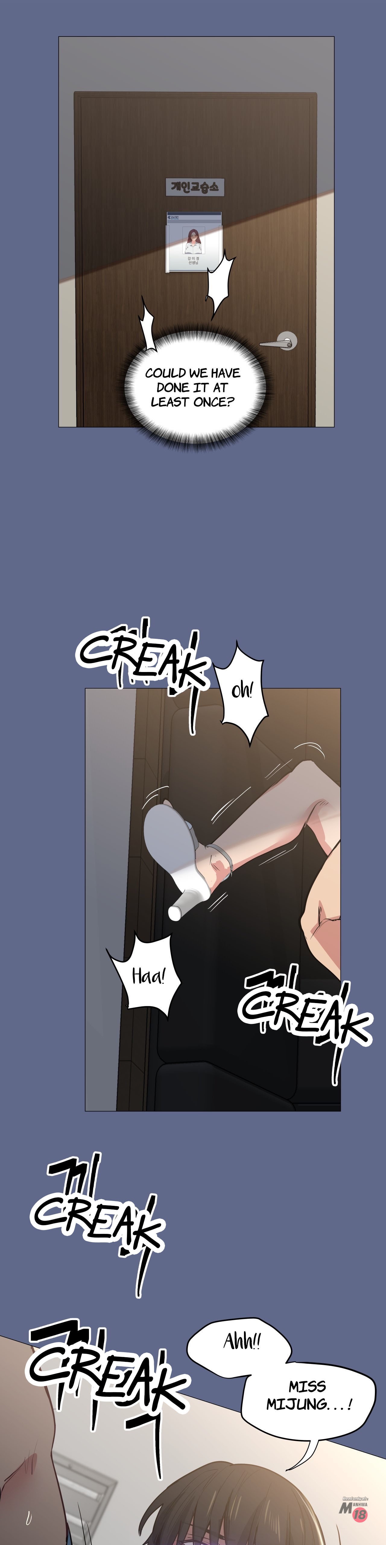 Lucky Guy chapter 28 page 20