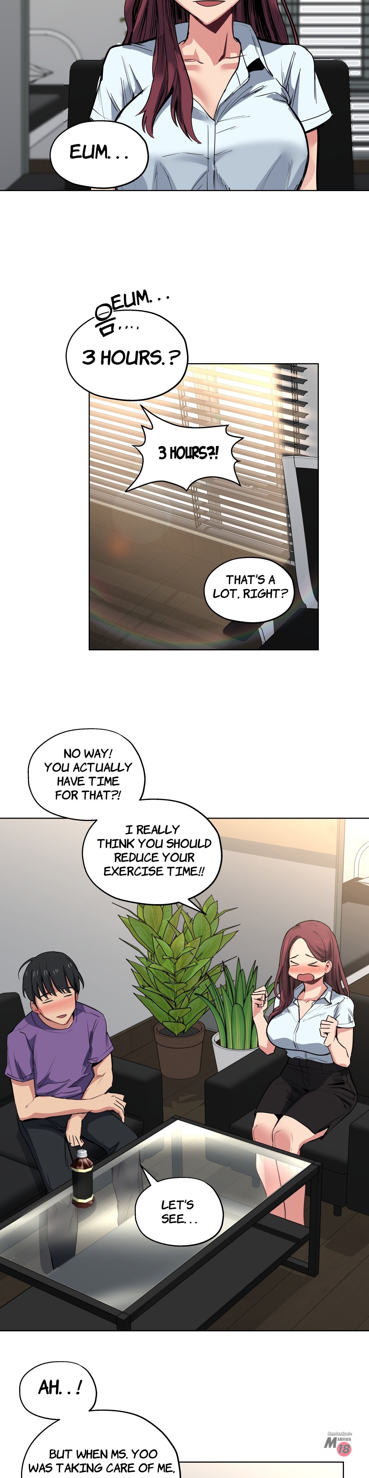 Lucky Guy chapter 29 page 15