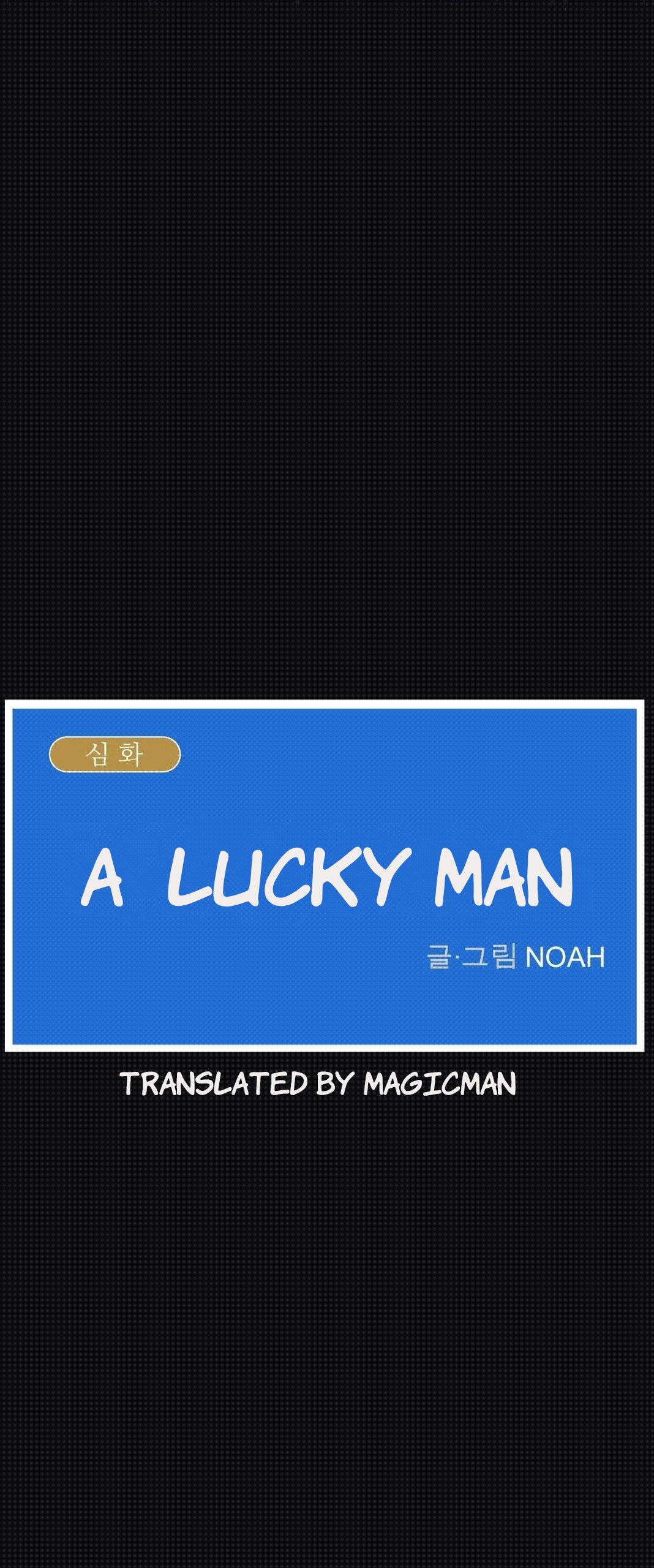 Lucky Guy chapter 35 page 1