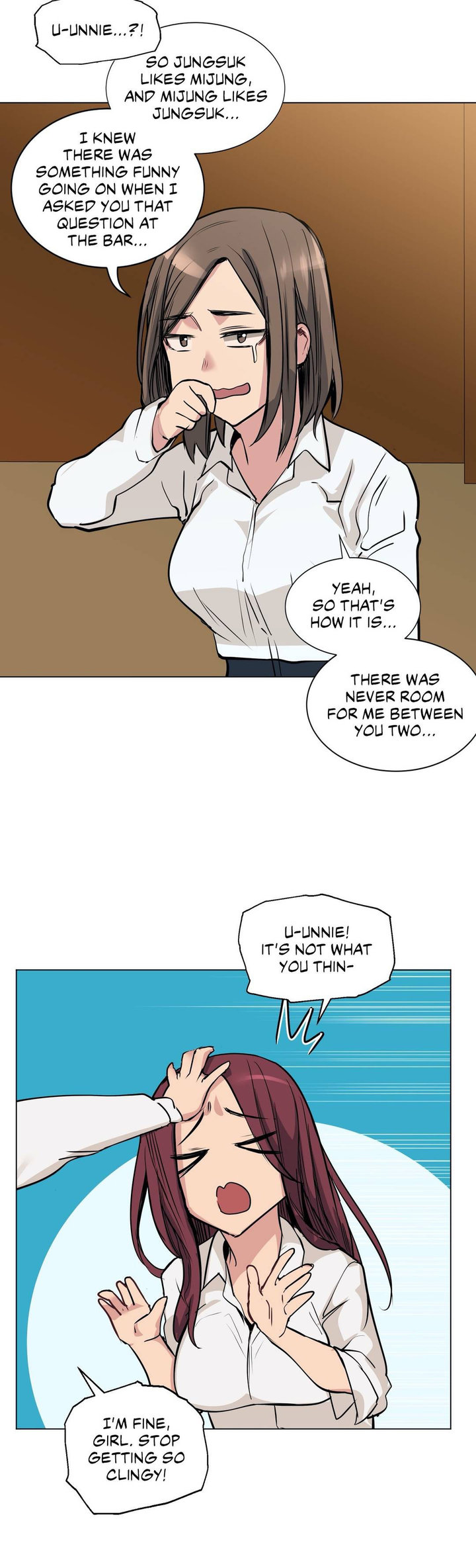 Lucky Guy chapter 53 page 15
