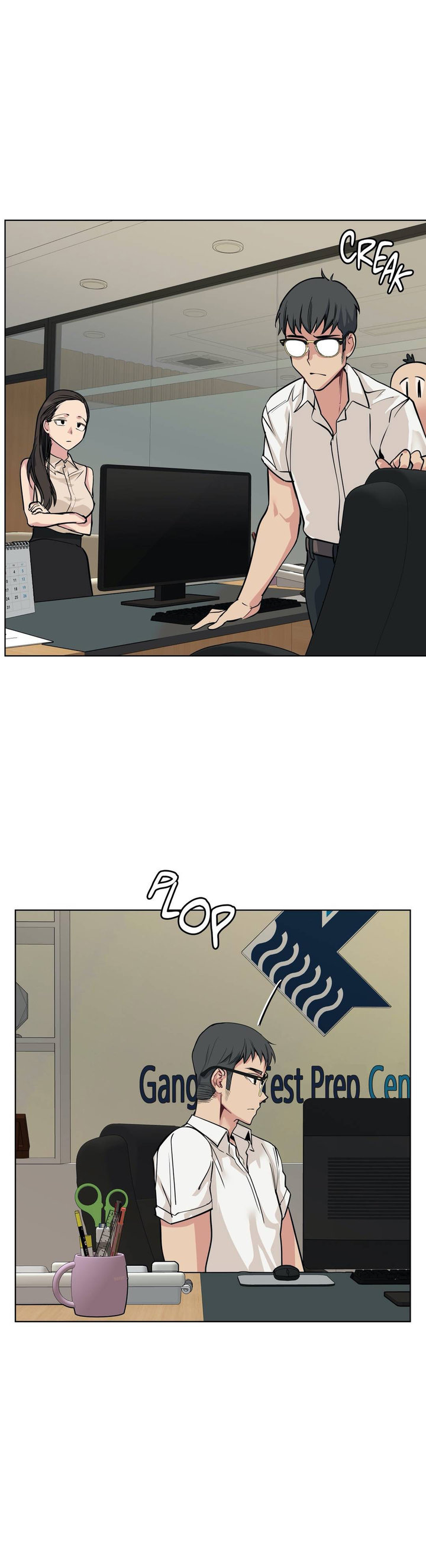Lucky Guy chapter 64 page 10