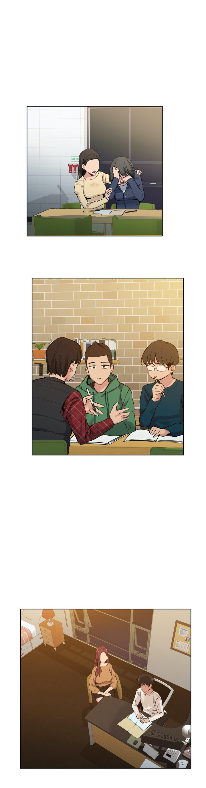 Lucky Guy chapter 66 page 6