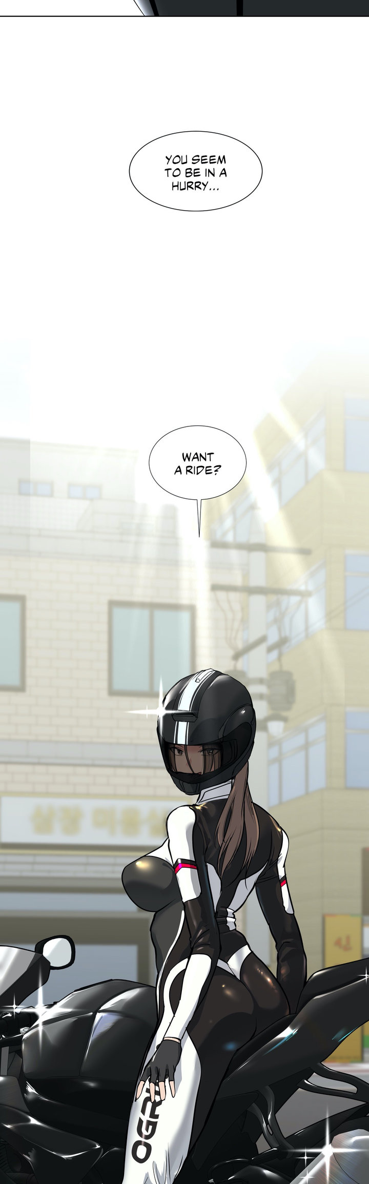 Lucky Guy chapter 69 page 12