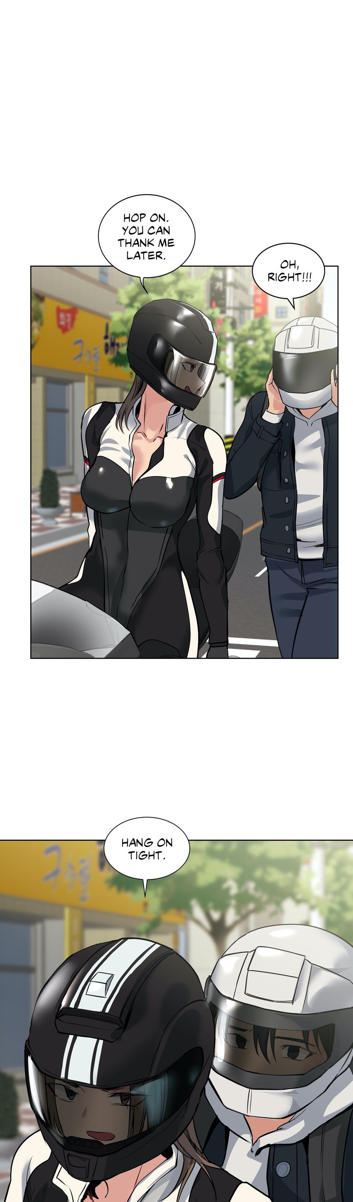 Lucky Guy chapter 69 page 14