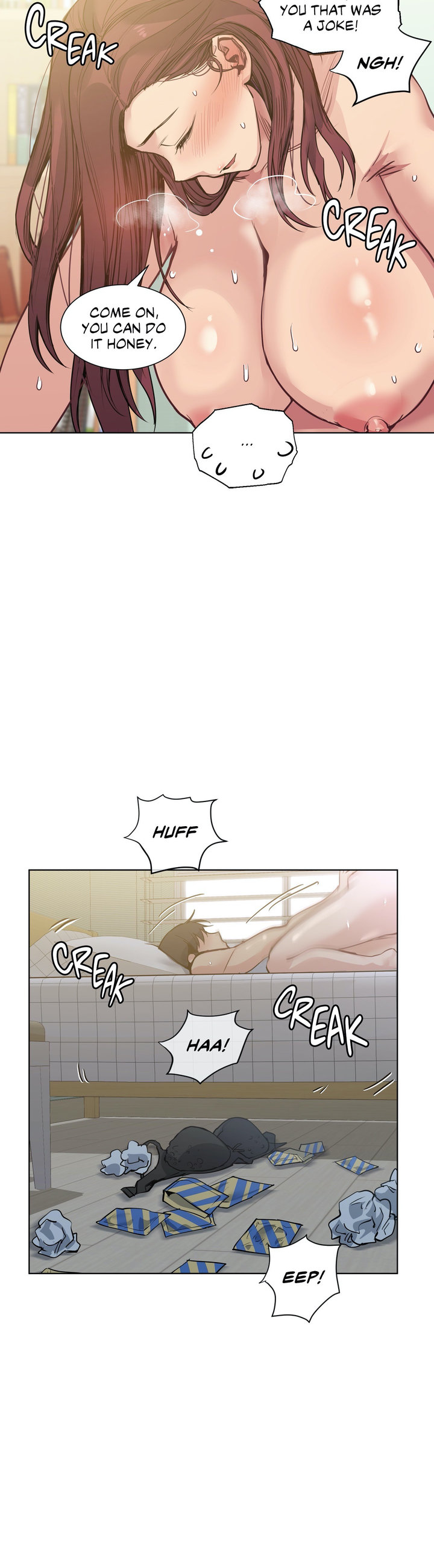 Lucky Guy chapter 70 page 17