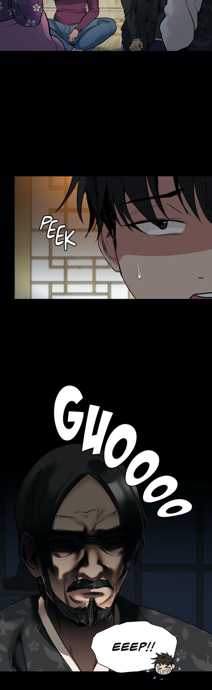 Lucky Guy chapter 70 page 25