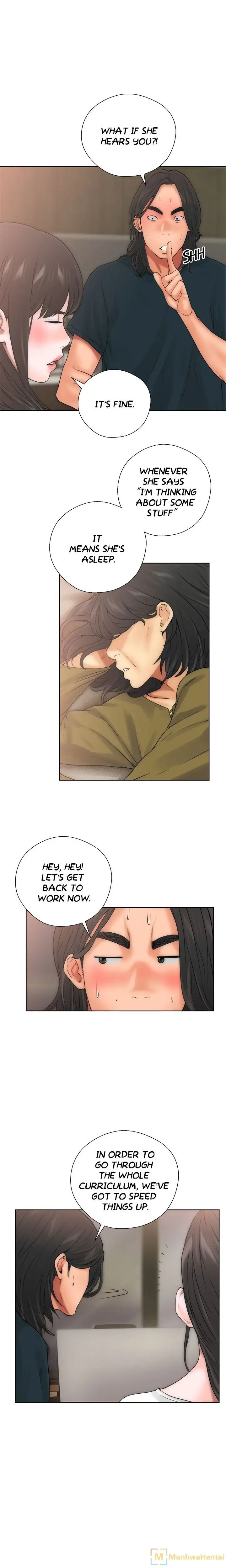 Lust Awakening chapter 10 page 17