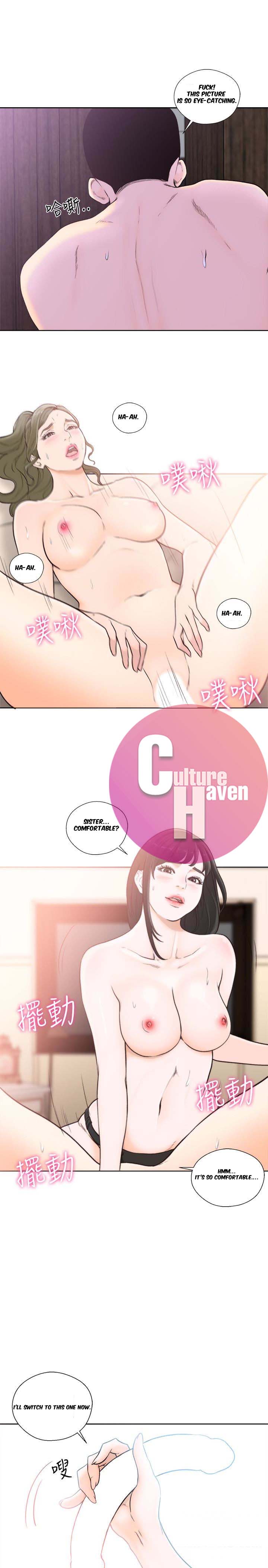 Lust Awakening chapter 101 page 19