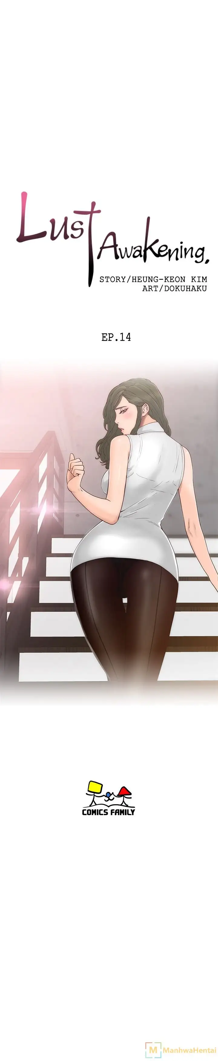 Lust Awakening chapter 14 page 8