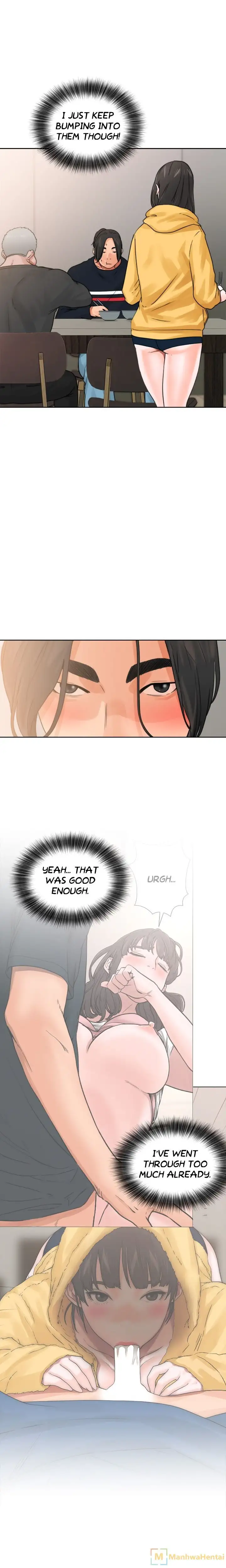 Lust Awakening chapter 14 page 19