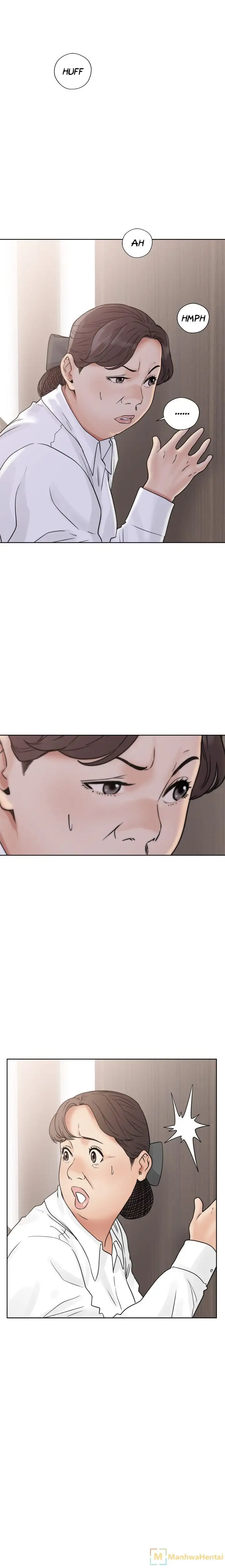 Lust Awakening chapter 17 page 7