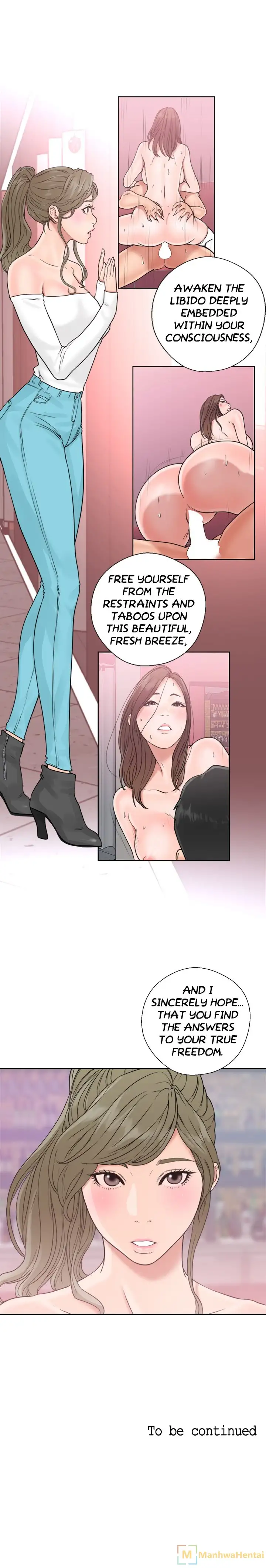 Lust Awakening chapter 18 page 19