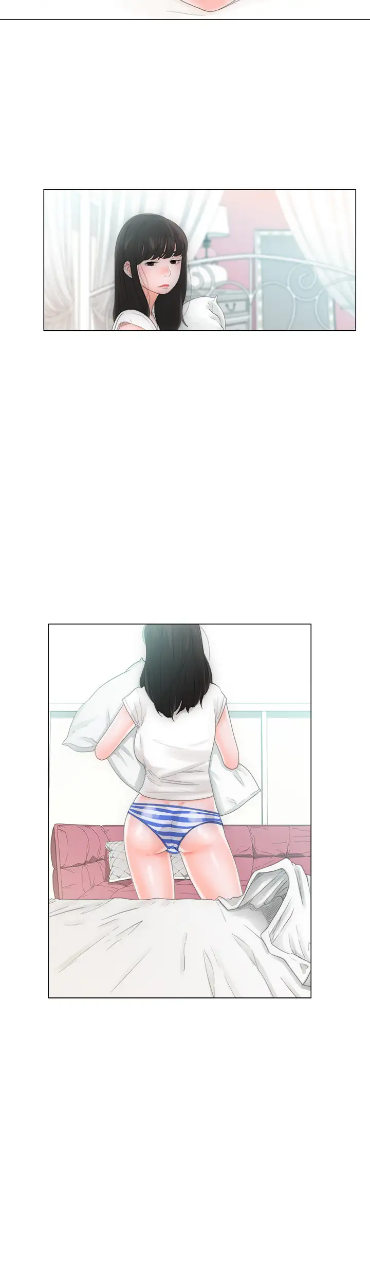 Lust Awakening chapter 2 page 4