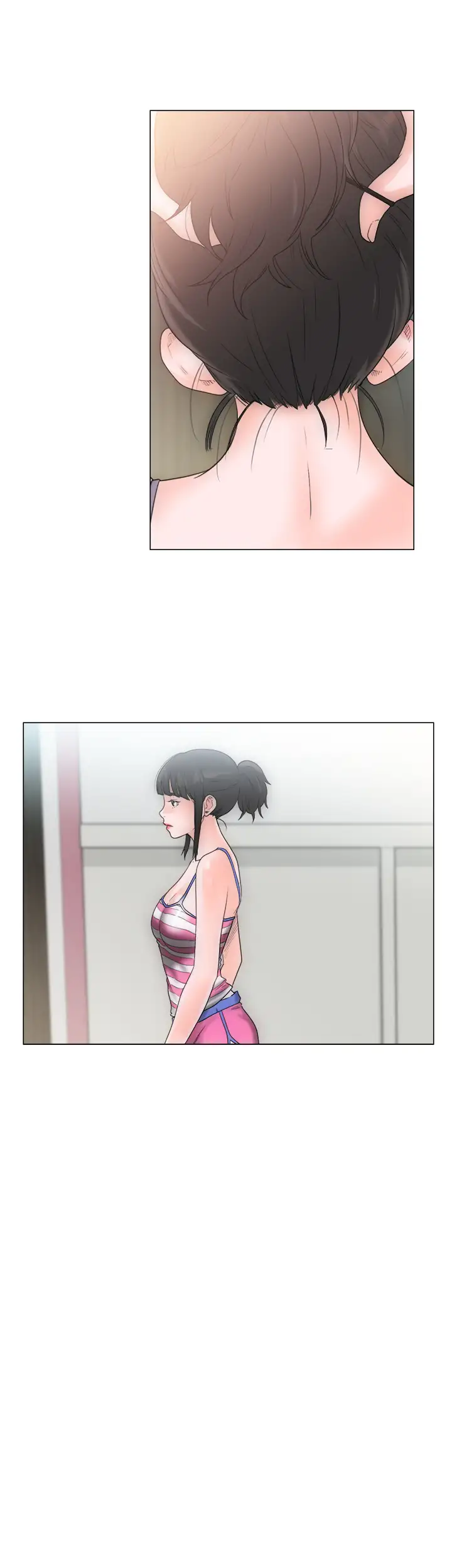 Lust Awakening chapter 2 page 12