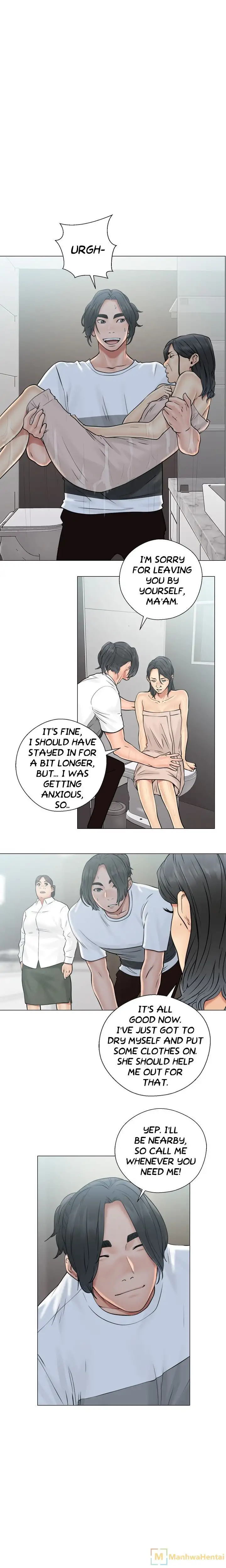 Lust Awakening chapter 20 page 3