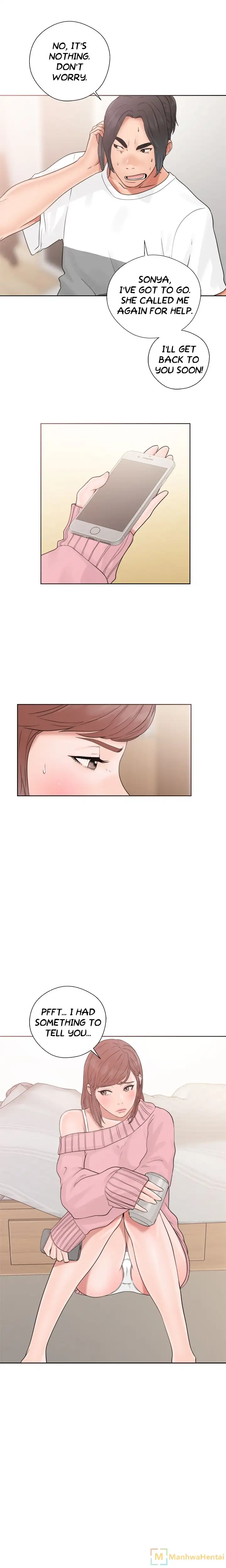 Lust Awakening chapter 20 page 13