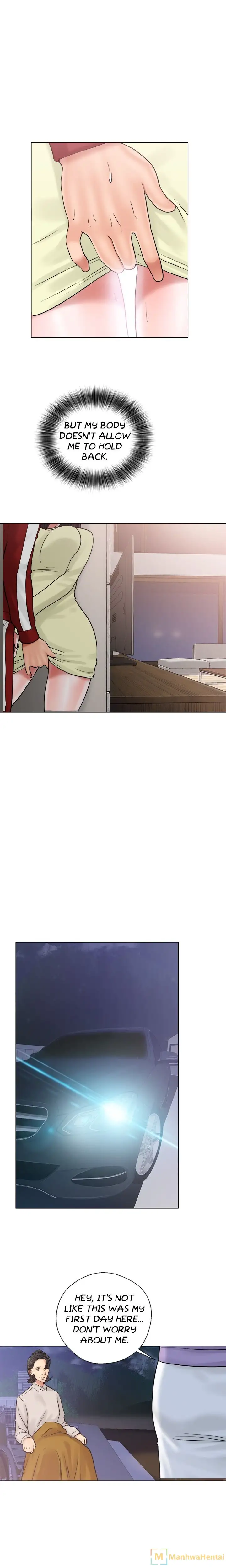Lust Awakening chapter 21 page 4