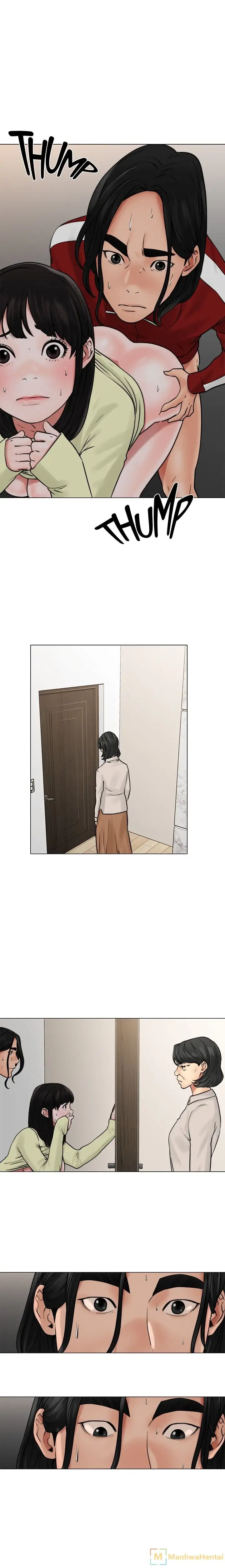 Lust Awakening chapter 21 page 17