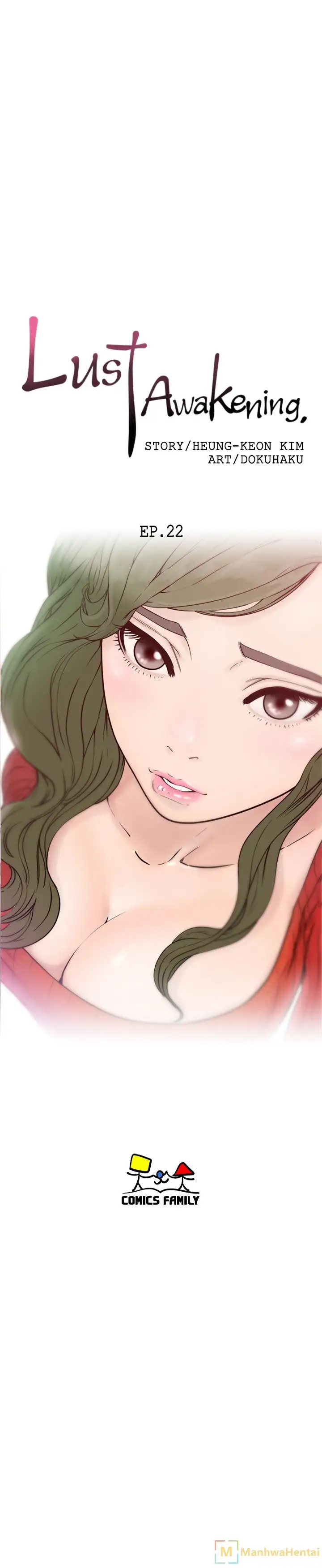 Lust Awakening chapter 22 page 4