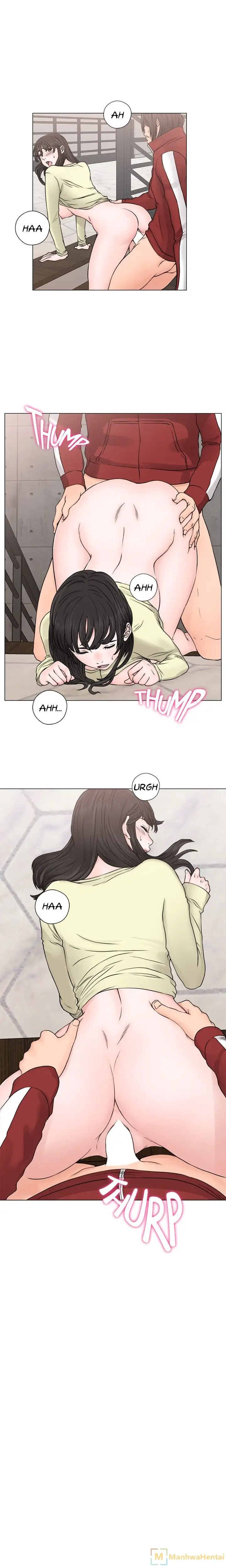 Lust Awakening chapter 23 page 13
