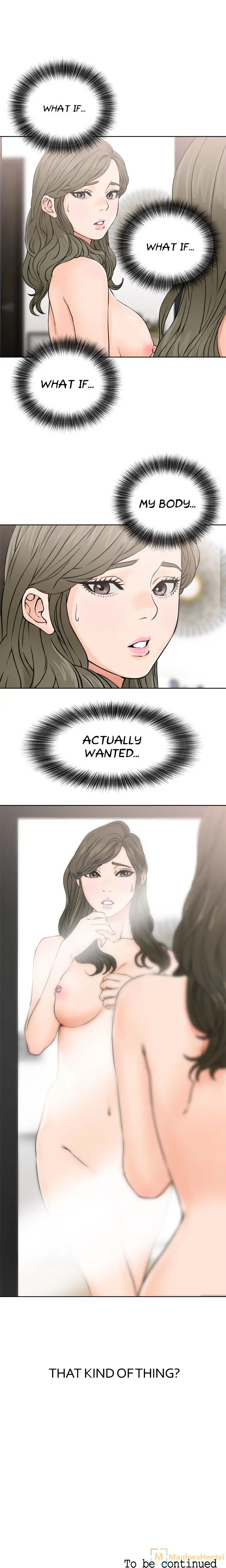 Lust Awakening chapter 24 page 19