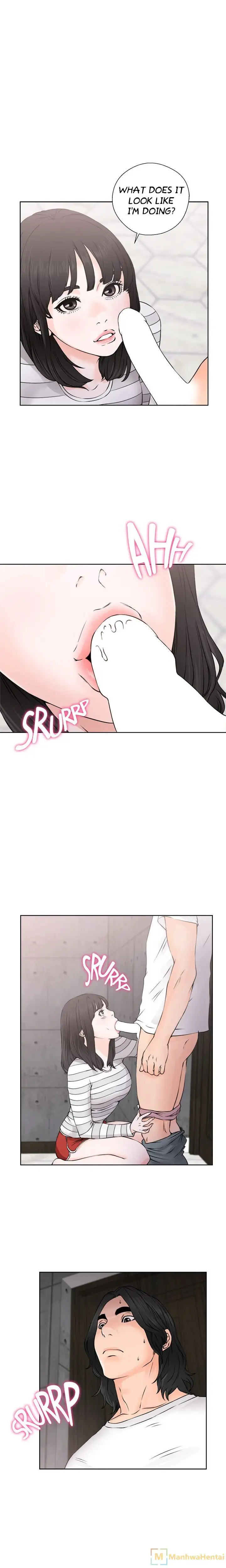 Lust Awakening chapter 27 page 6