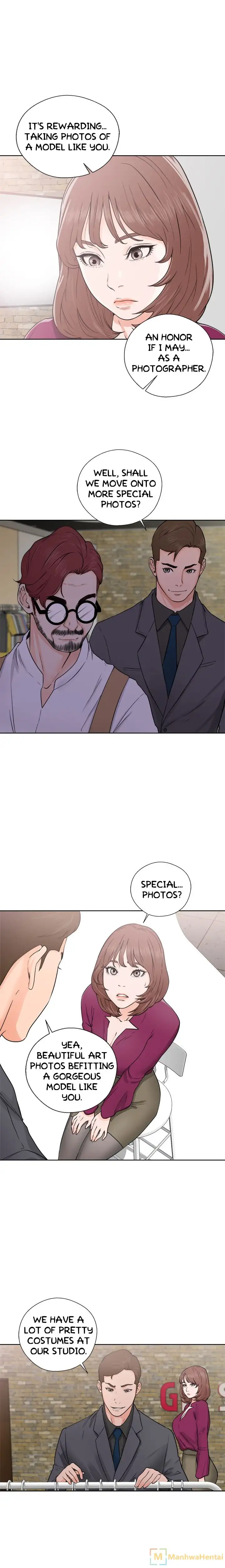 Lust Awakening chapter 29 page 6