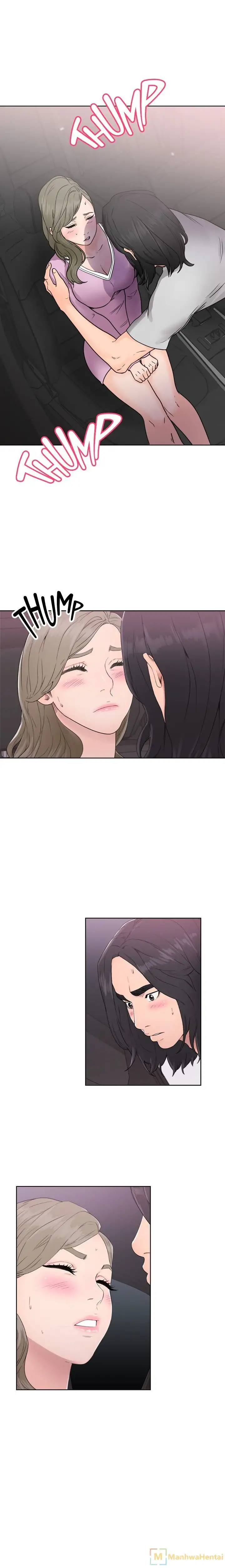 Lust Awakening chapter 31 page 1