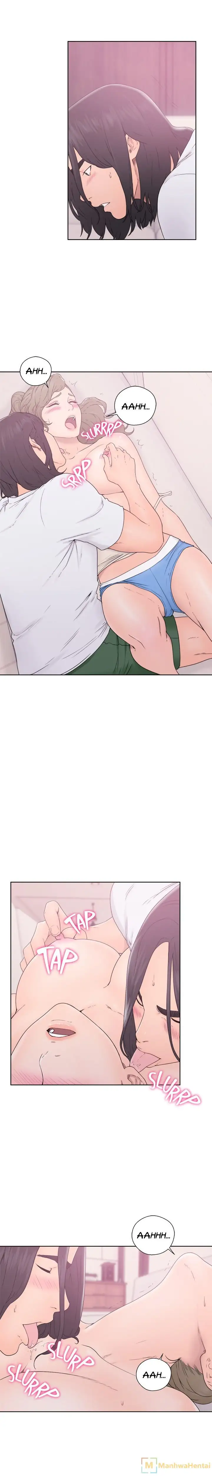 Lust Awakening chapter 32 page 6