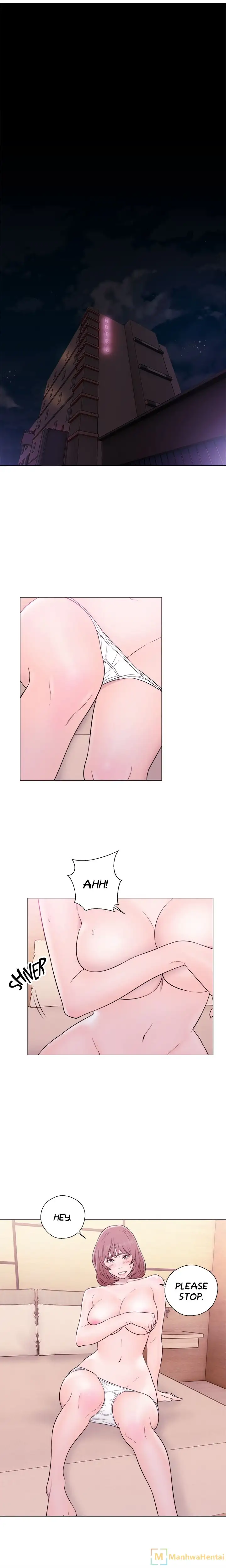 Lust Awakening chapter 33 page 1