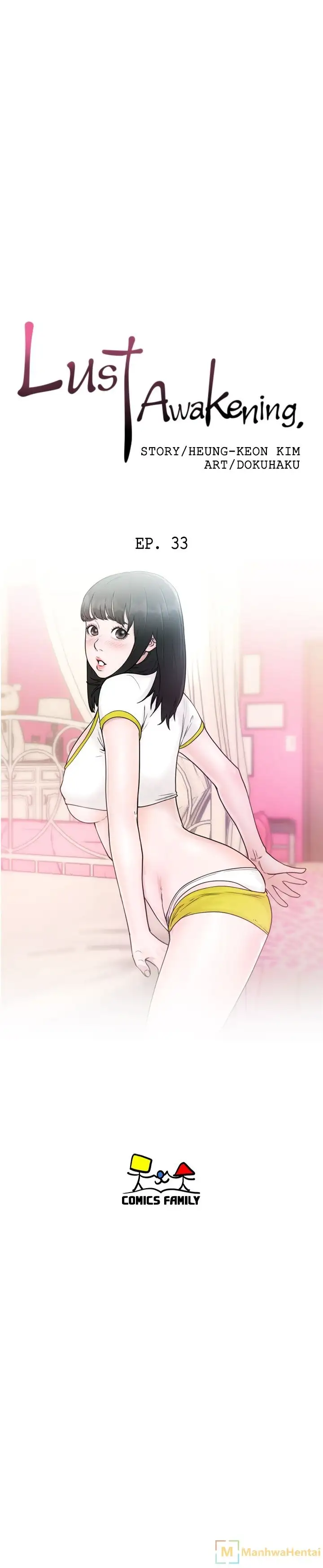 Lust Awakening chapter 33 page 6