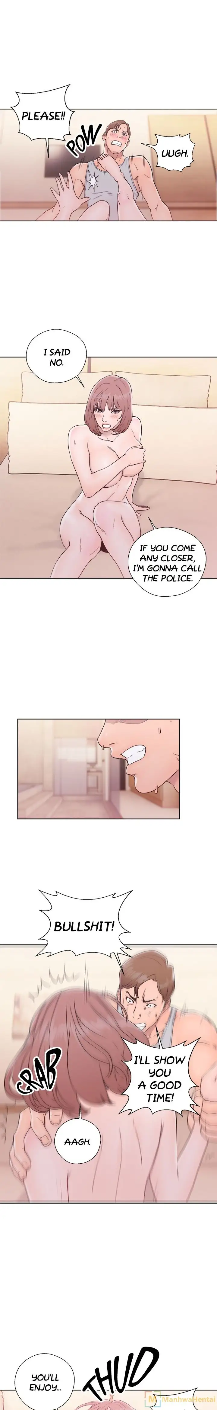 Lust Awakening chapter 34 page 1
