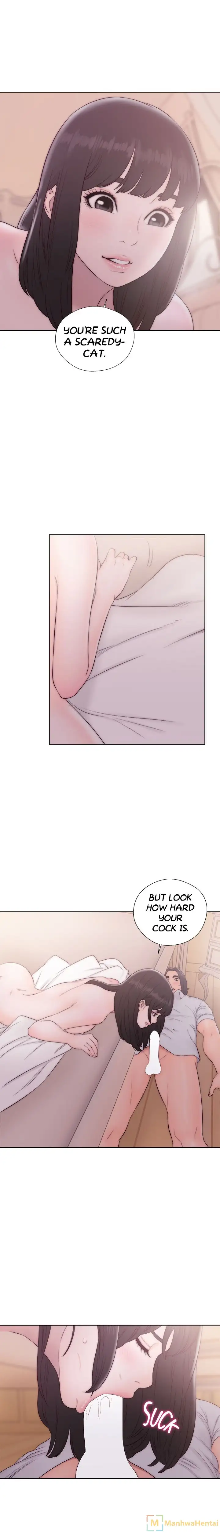 Lust Awakening chapter 37 page 19