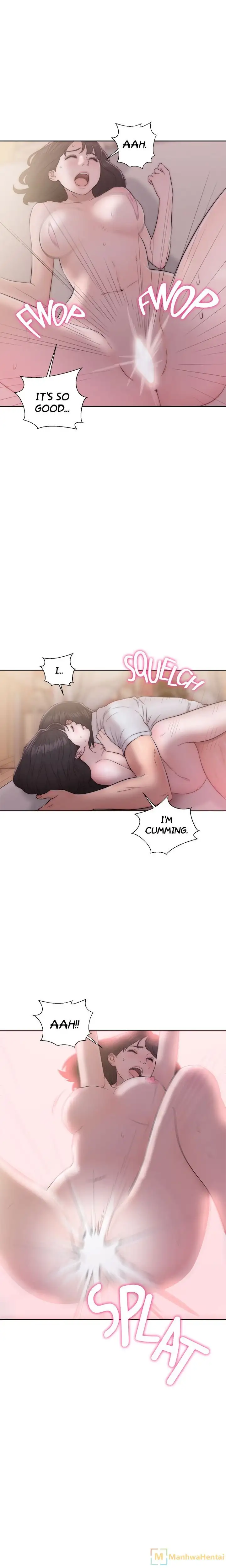 Lust Awakening chapter 38 page 7