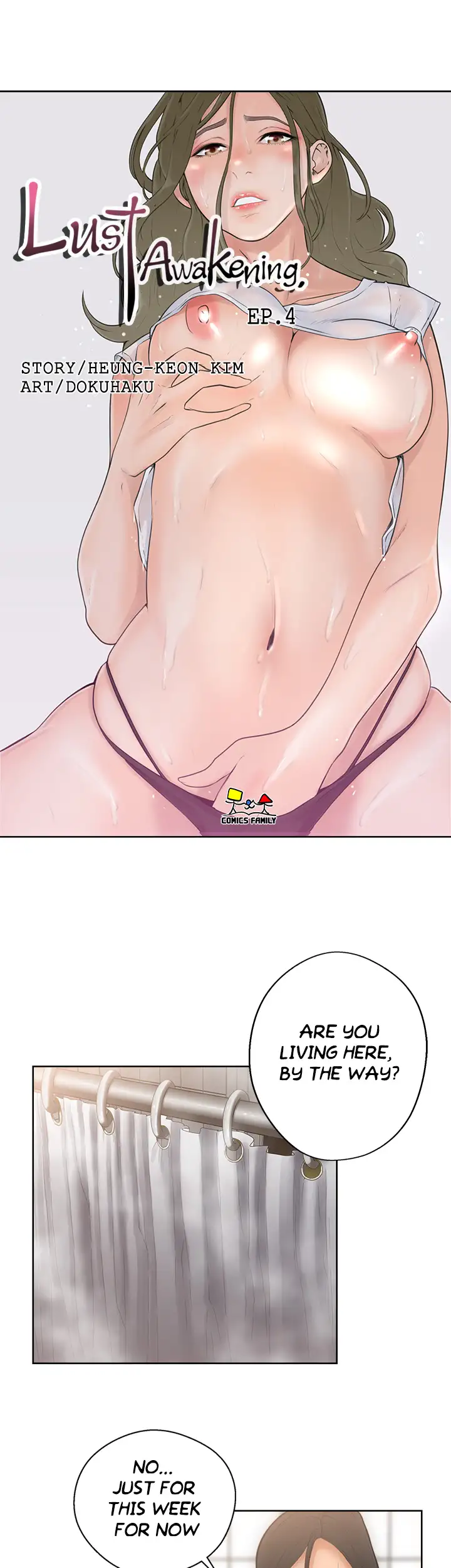 Lust Awakening chapter 4 page 9
