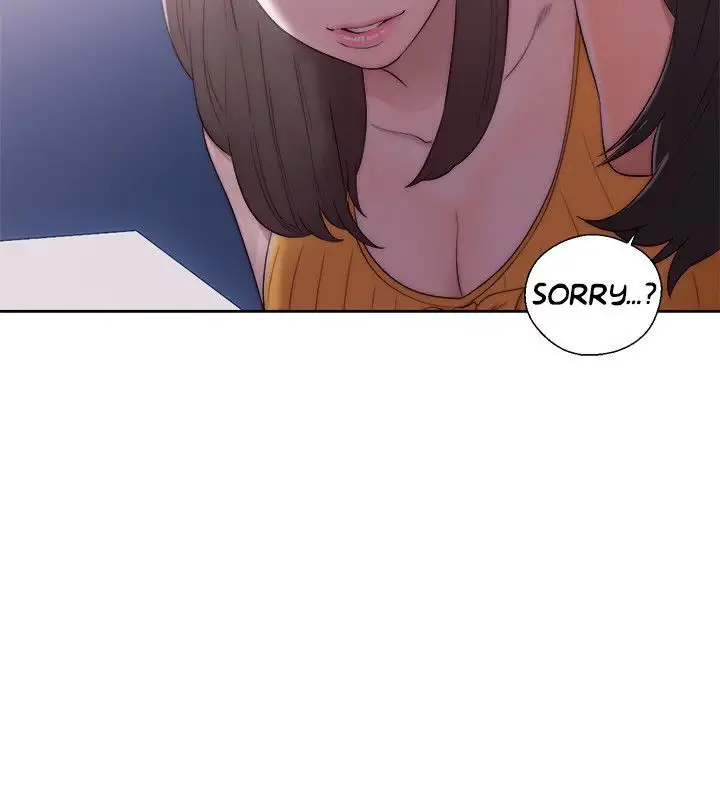 Lust Awakening chapter 40 page 12