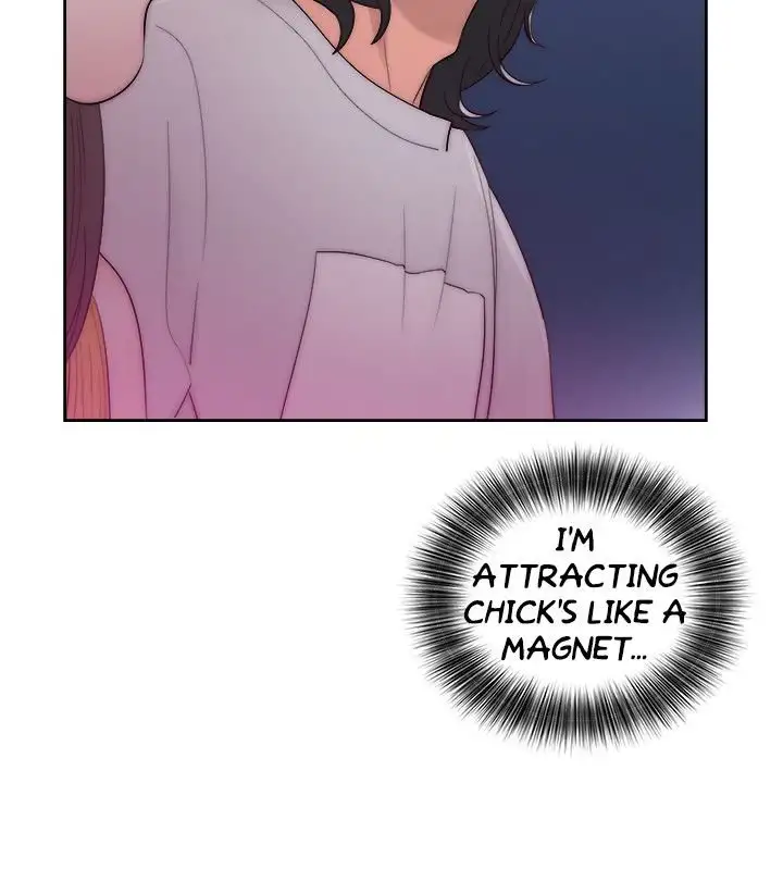 Lust Awakening chapter 41 page 5