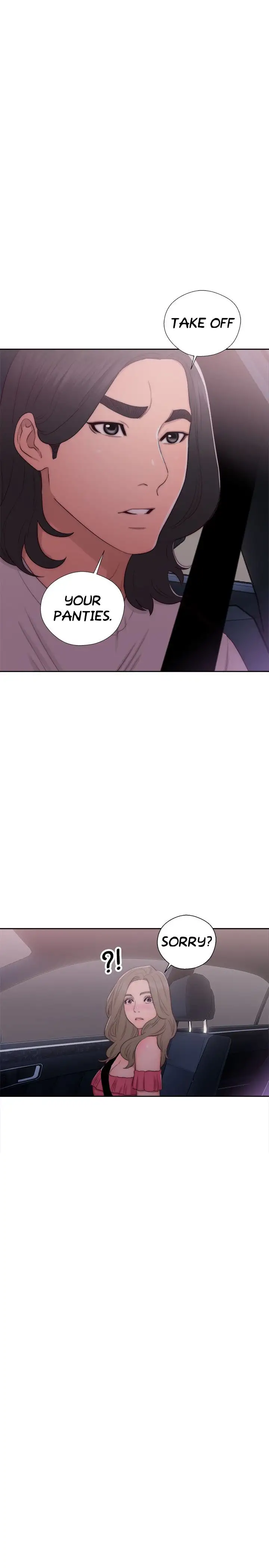 Lust Awakening chapter 42 page 1