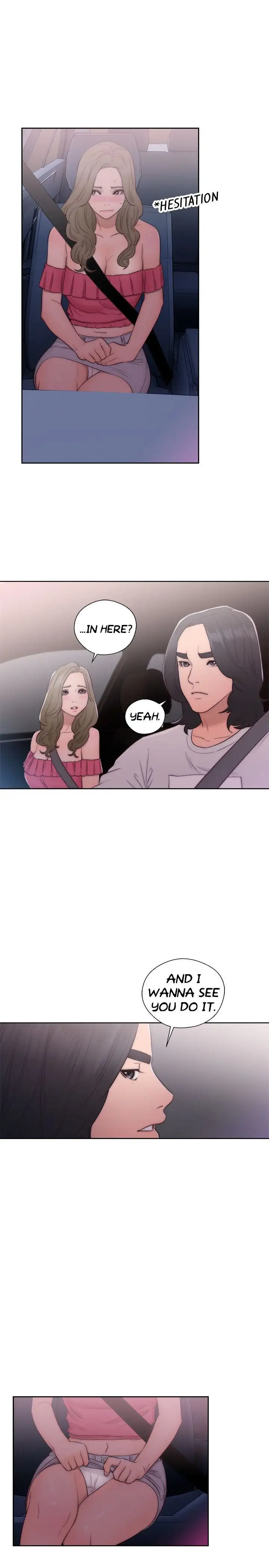 Lust Awakening chapter 42 page 3