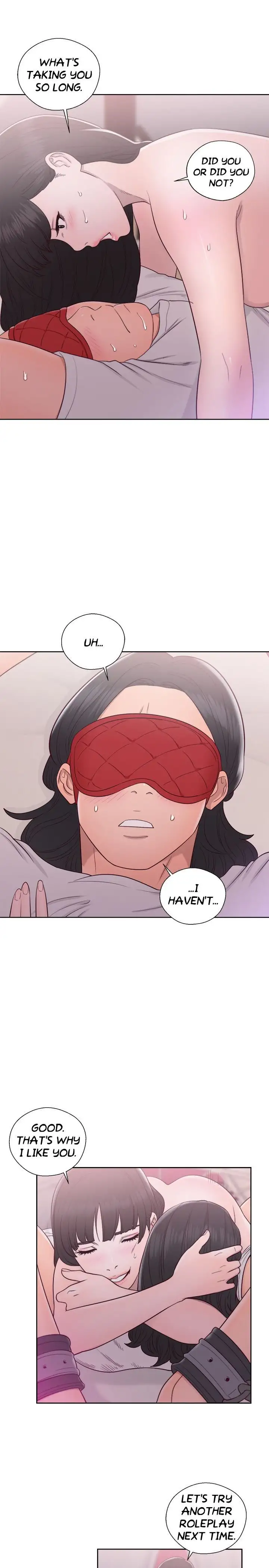 Lust Awakening chapter 44 page 3