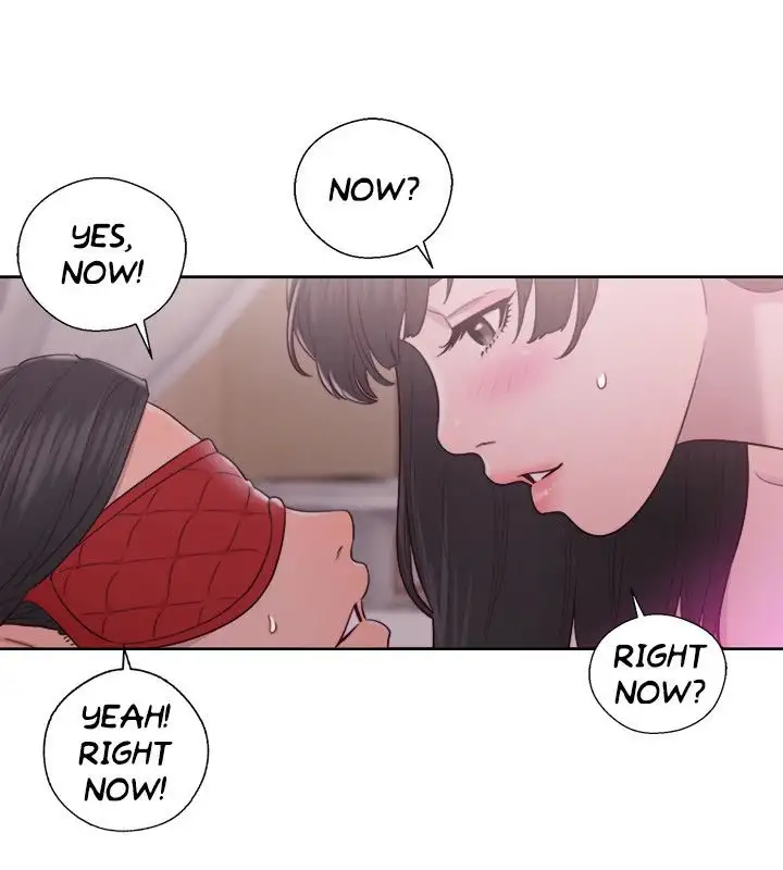 Lust Awakening chapter 44 page 6