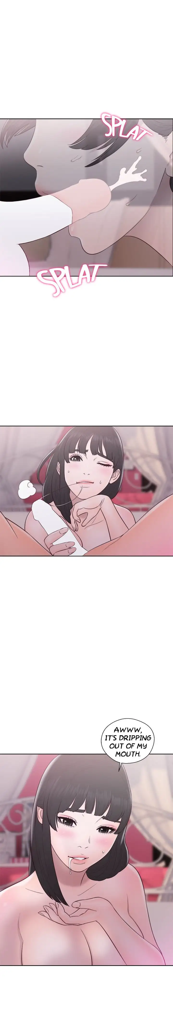 Lust Awakening chapter 44 page 9