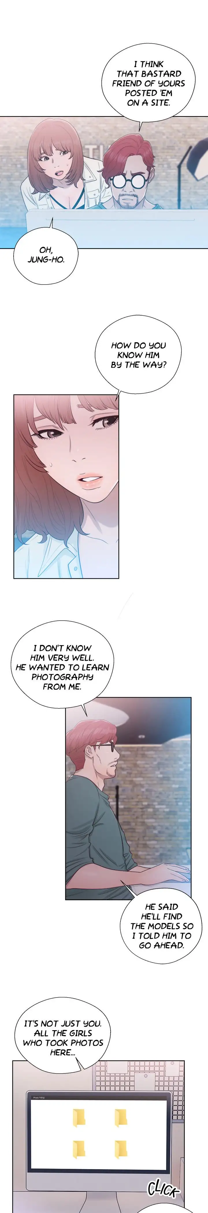 Lust Awakening chapter 45 page 22