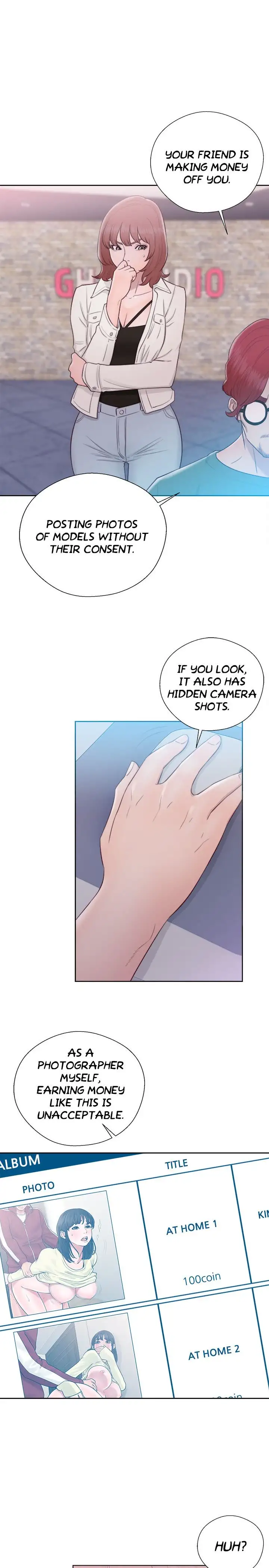 Lust Awakening chapter 45 page 26