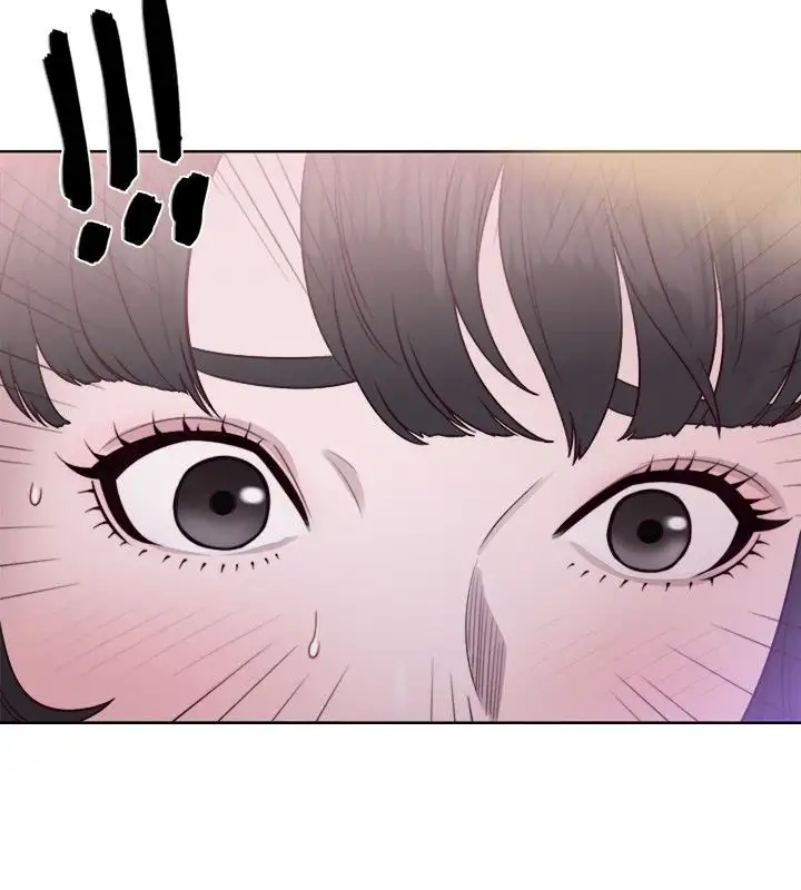 Lust Awakening chapter 45 page 37