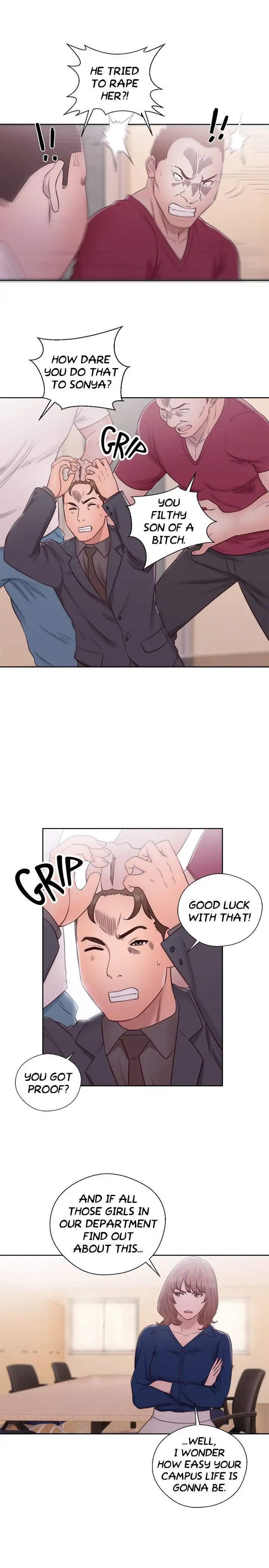 Lust Awakening chapter 46 page 9