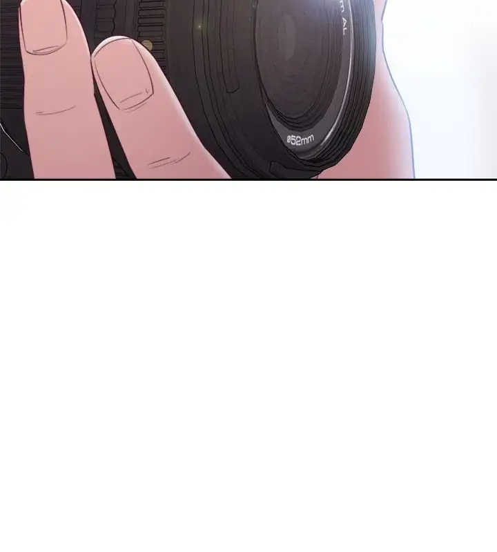Lust Awakening chapter 47 page 4