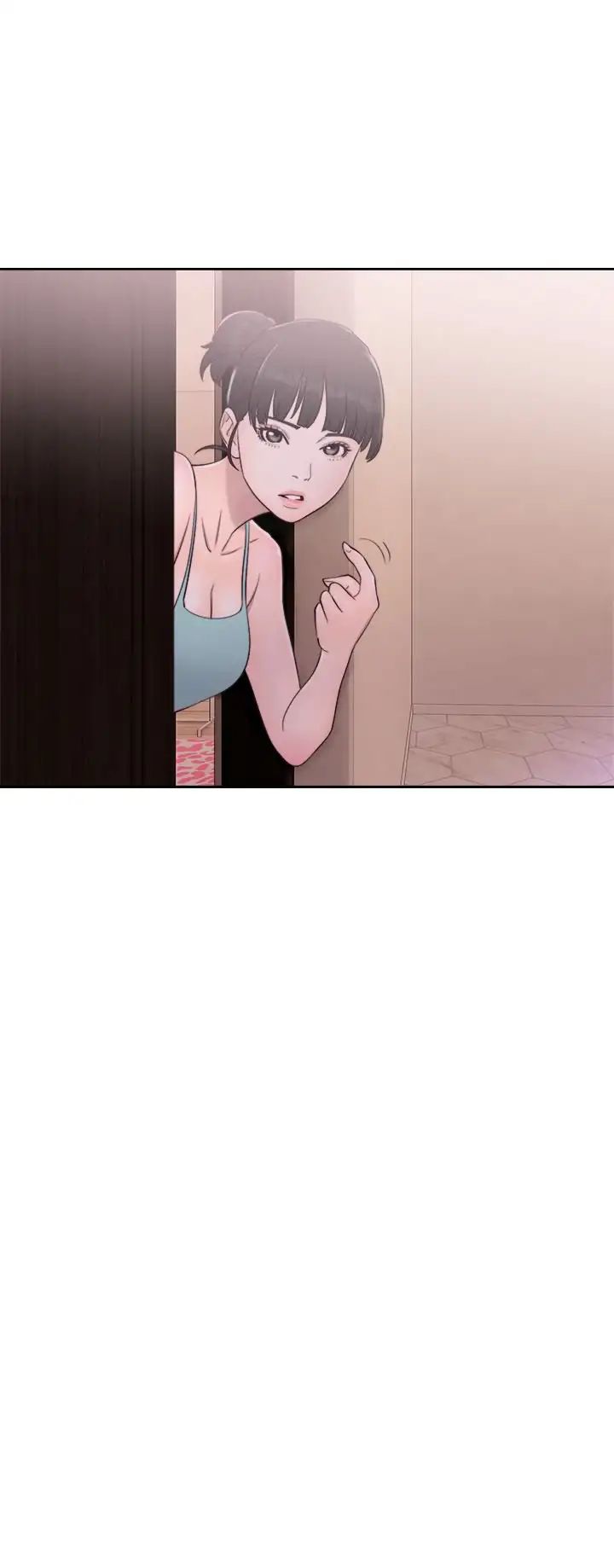 Lust Awakening chapter 48 page 6