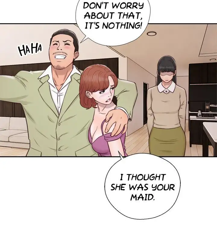Lust Awakening chapter 49 page 2