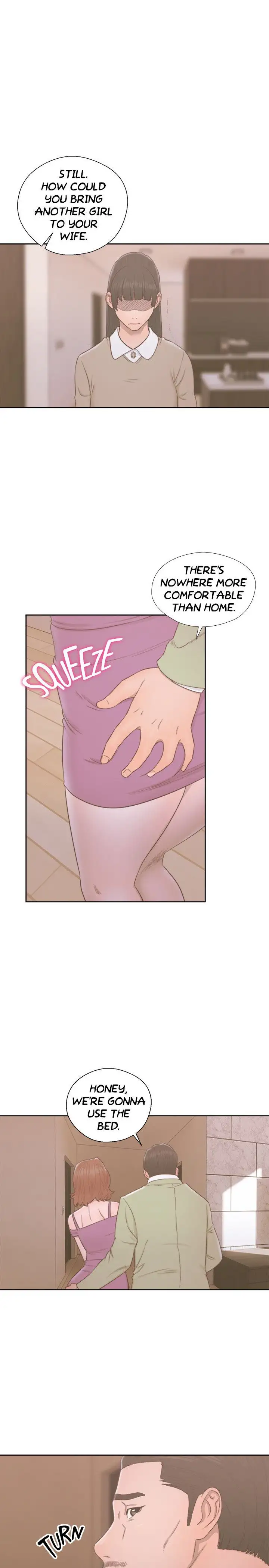 Lust Awakening chapter 49 page 3
